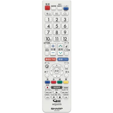 Amazon | シャープ SHARP テレビリモコン 0106380526(ホワイト系